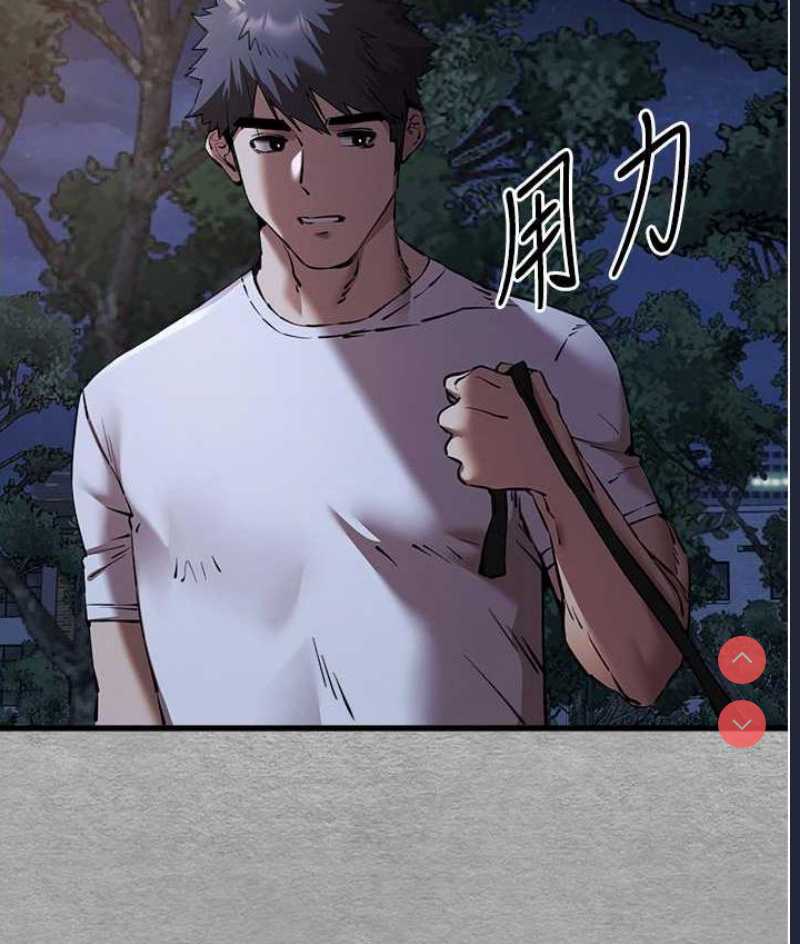 初次深交，请多指教