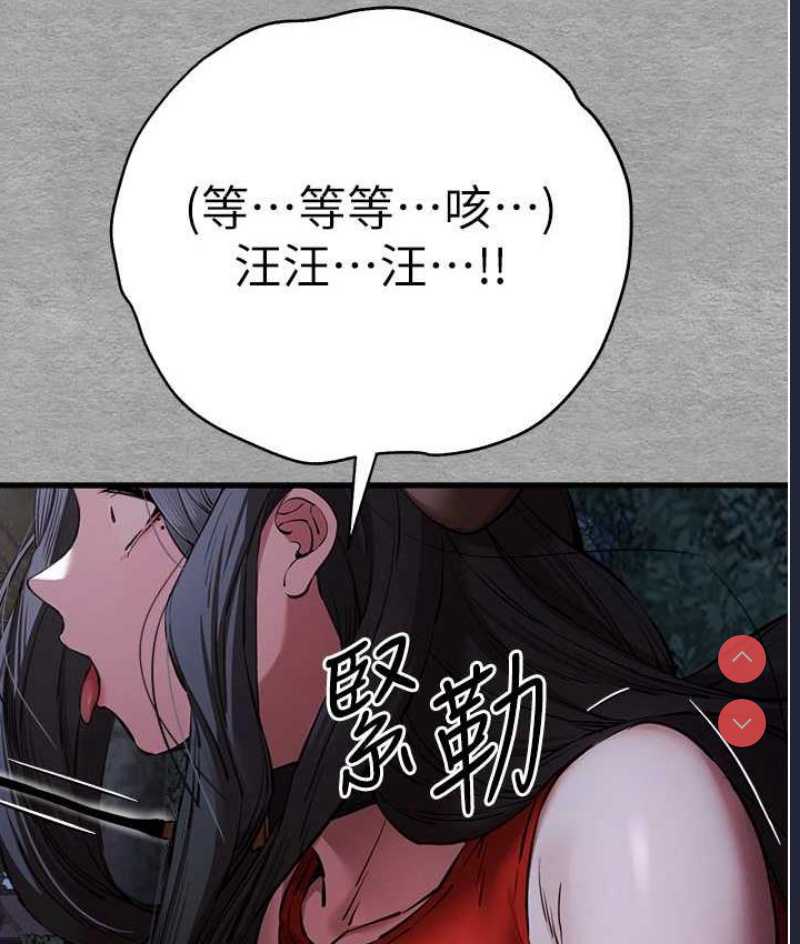 初次深交，请多指教