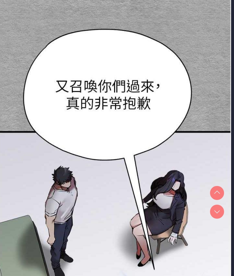 初次深交，请多指教