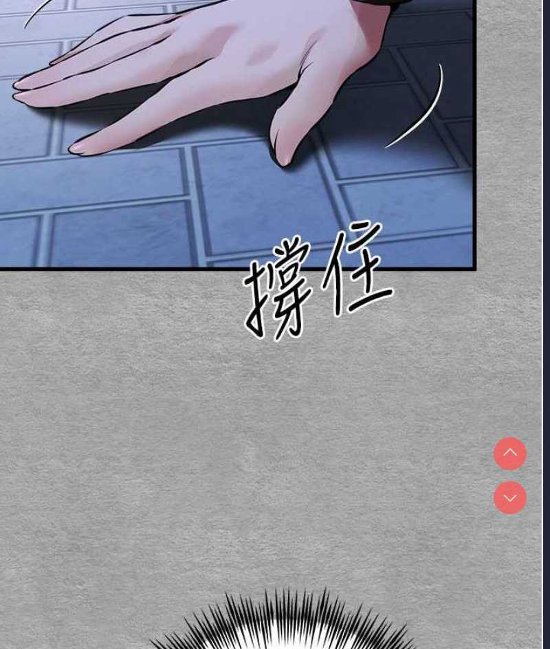 初次深交，请多指教