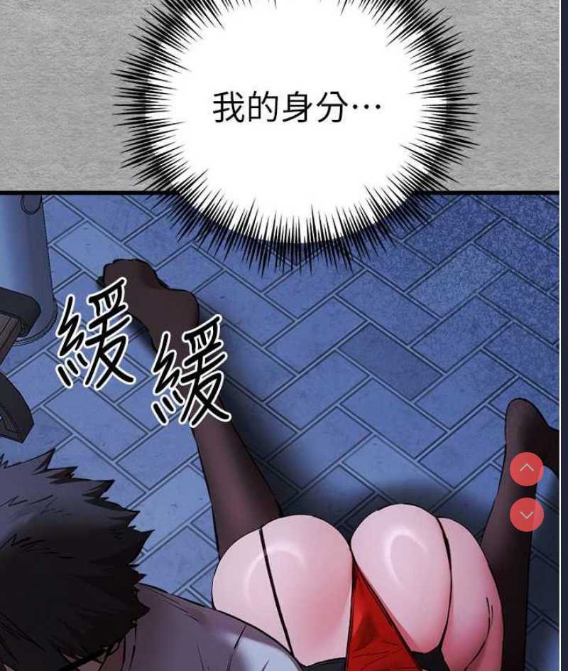 初次深交，请多指教