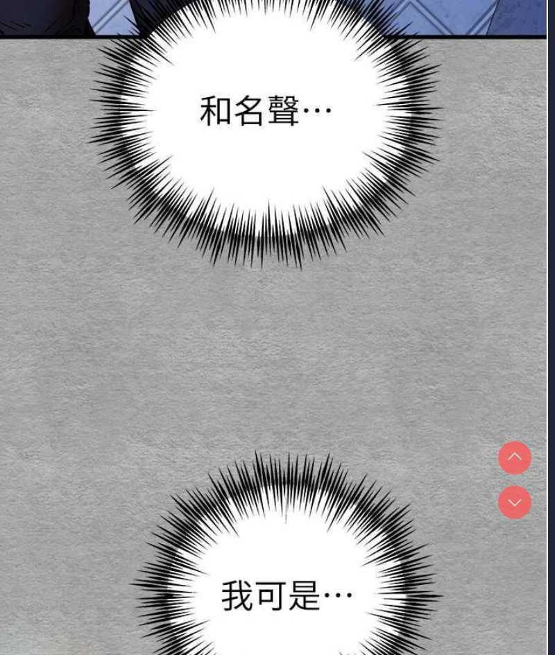 初次深交，请多指教