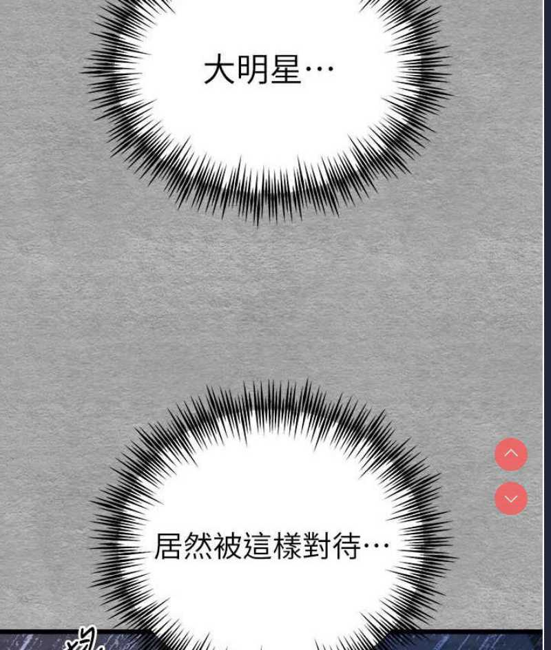 初次深交，请多指教