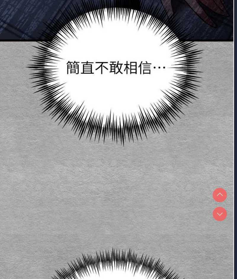 初次深交，请多指教