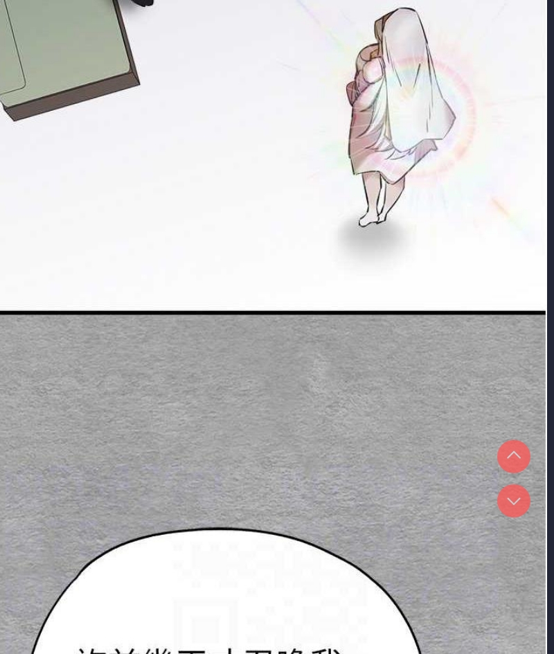 初次深交，请多指教