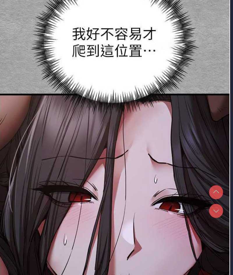 初次深交，请多指教