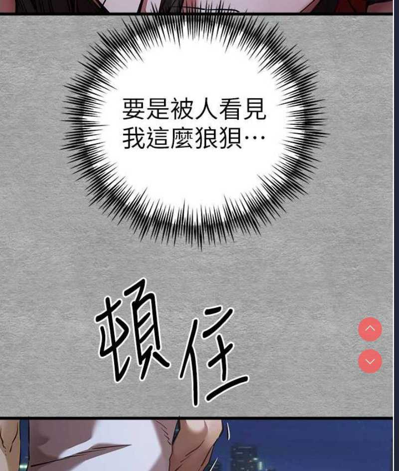 初次深交，请多指教