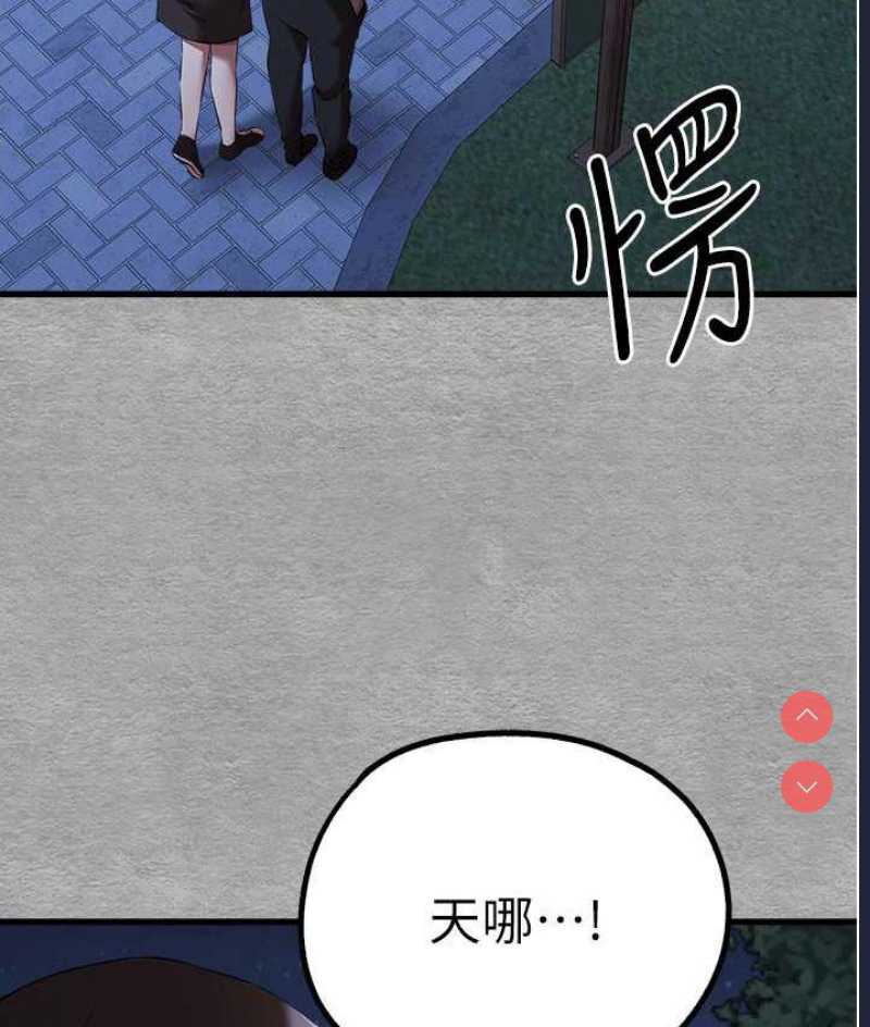 初次深交，请多指教