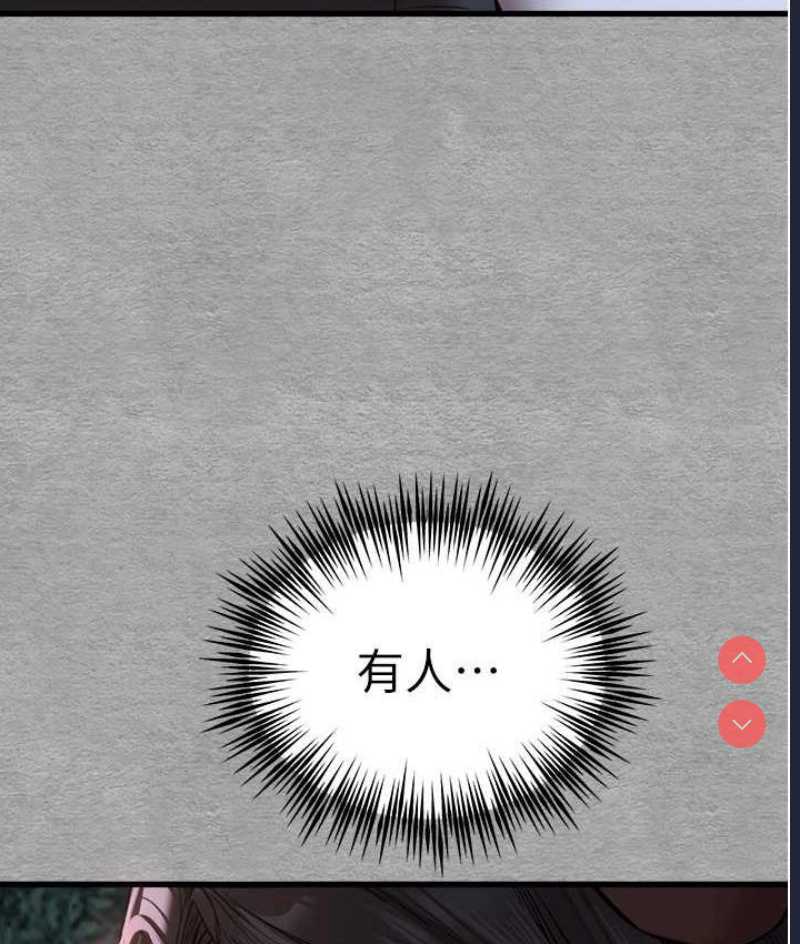 初次深交，请多指教