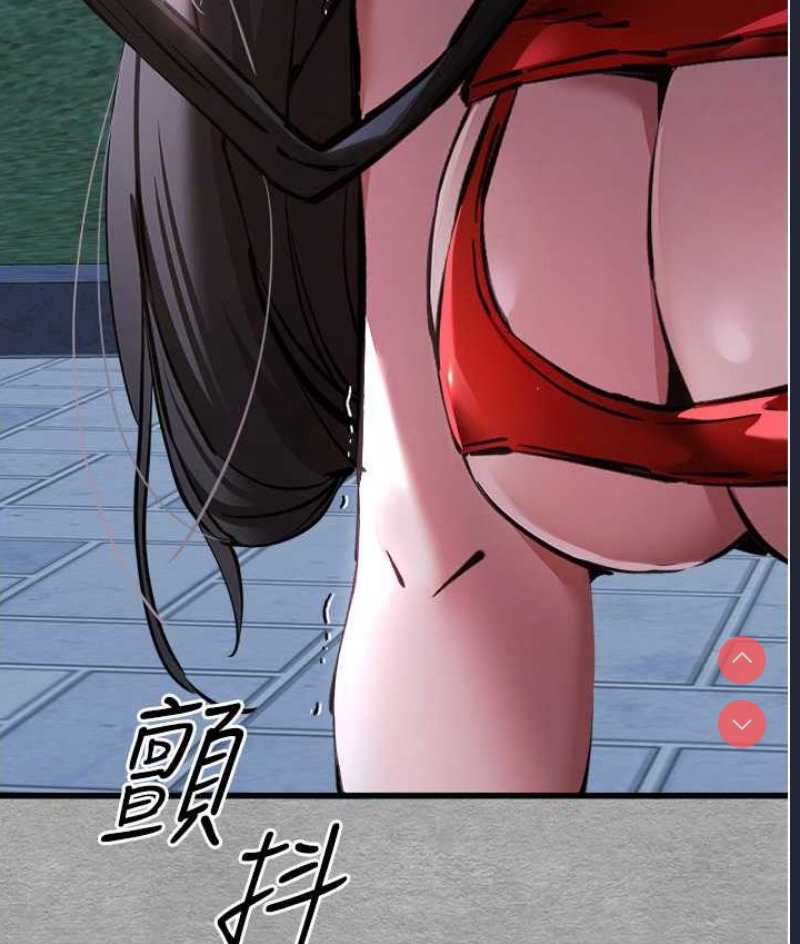 初次深交，请多指教