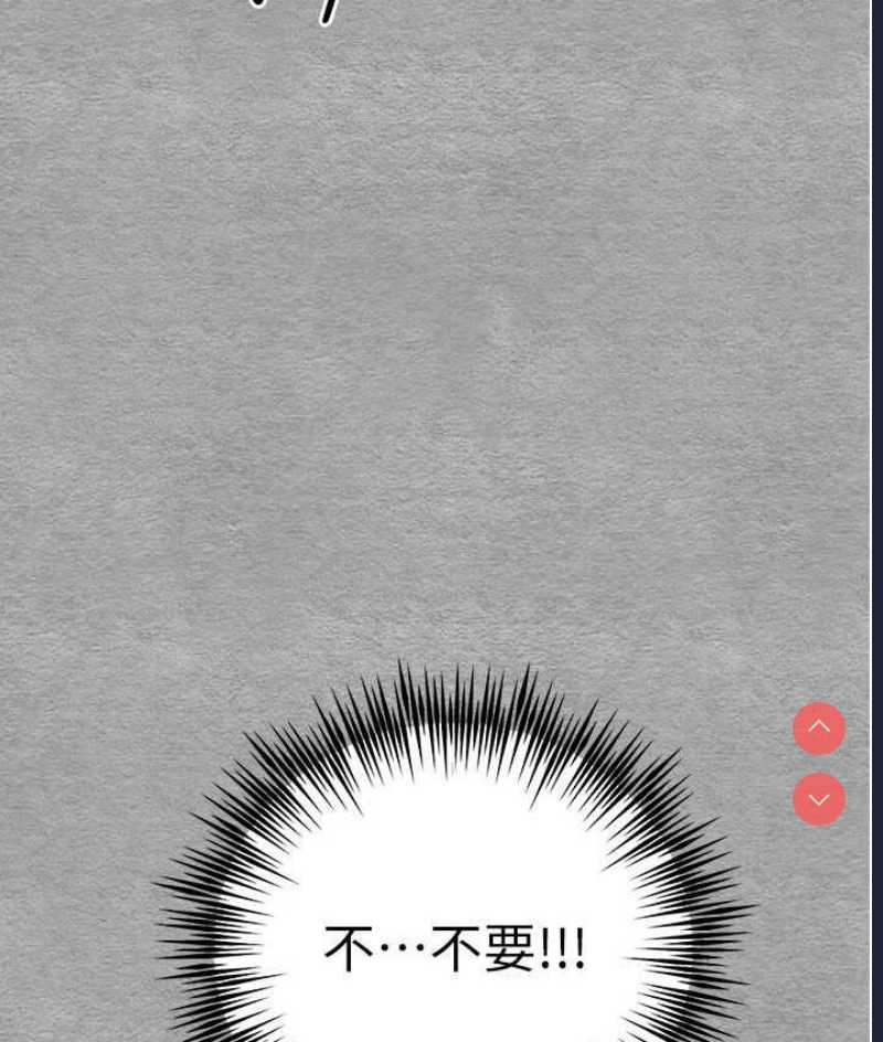 初次深交，请多指教