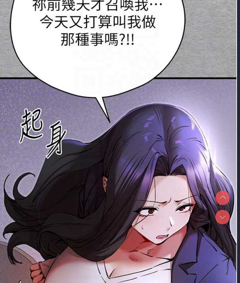 初次深交，请多指教