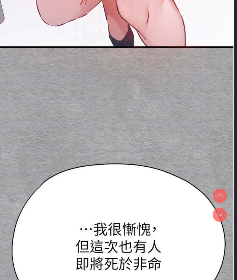 初次深交，请多指教