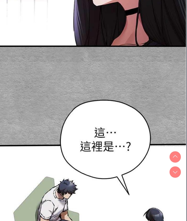 初次深交，请多指教