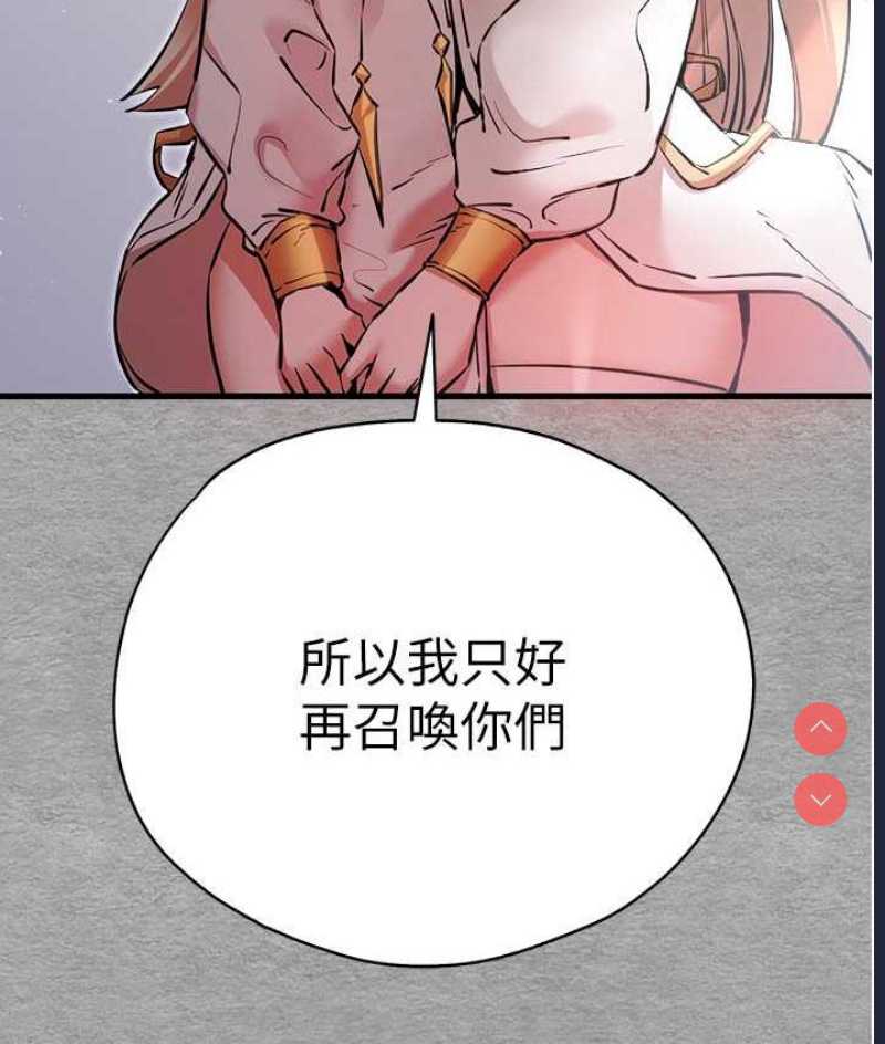 初次深交，请多指教