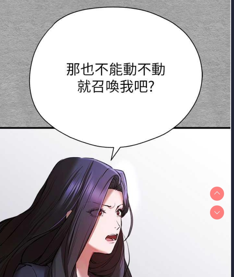 初次深交，请多指教