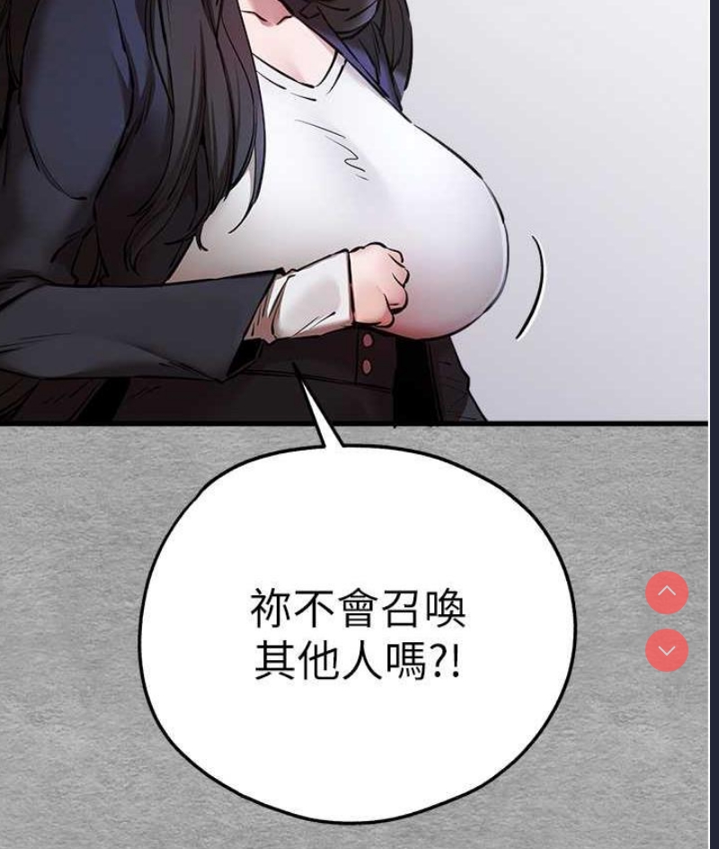 初次深交，请多指教