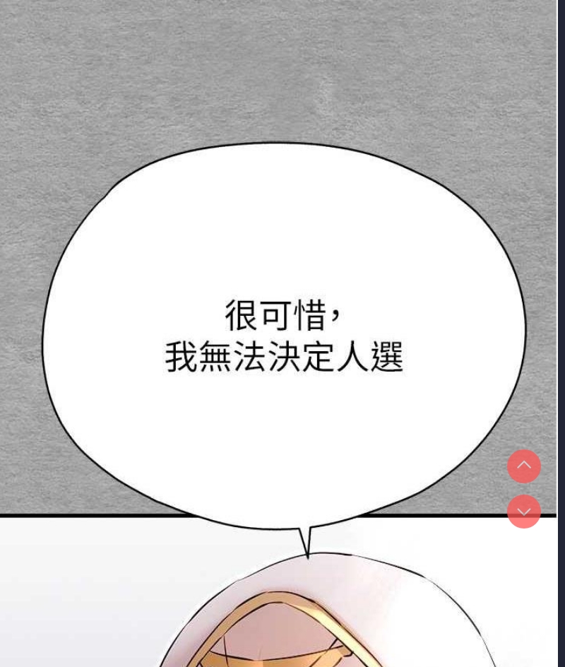 初次深交，请多指教