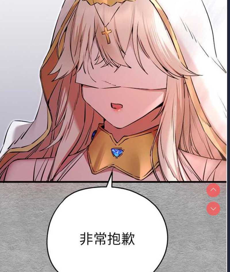 初次深交，请多指教