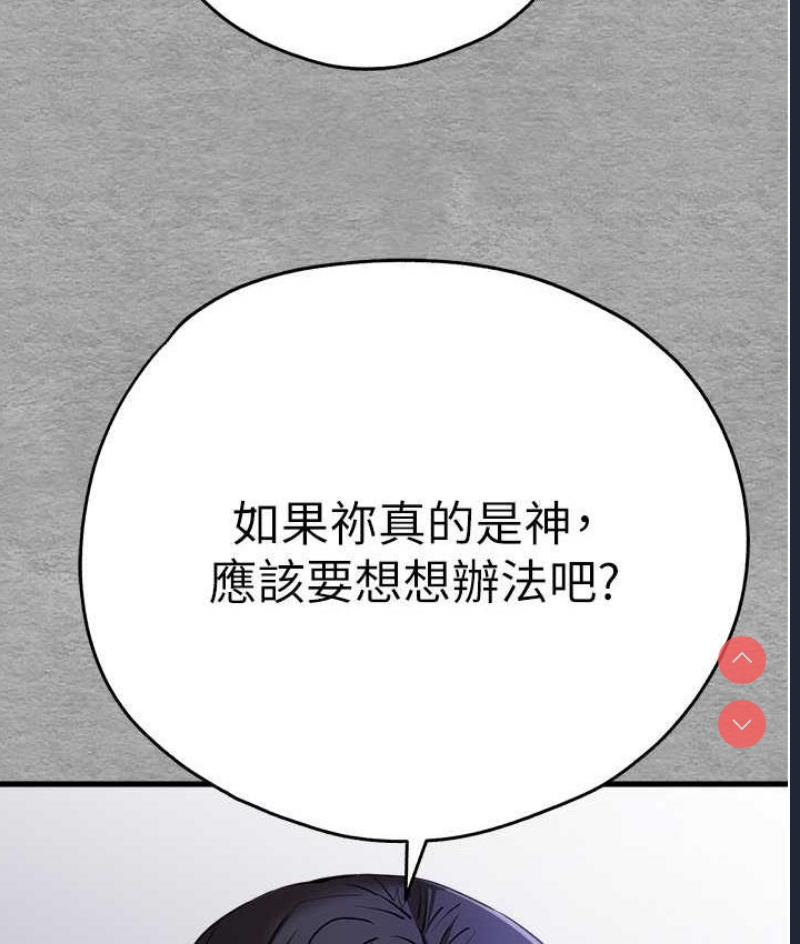 初次深交，请多指教