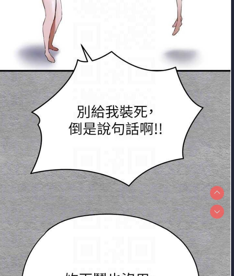 初次深交，请多指教