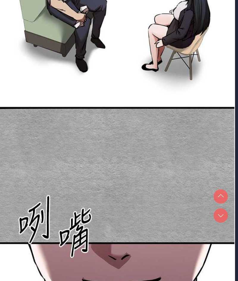 初次深交，请多指教