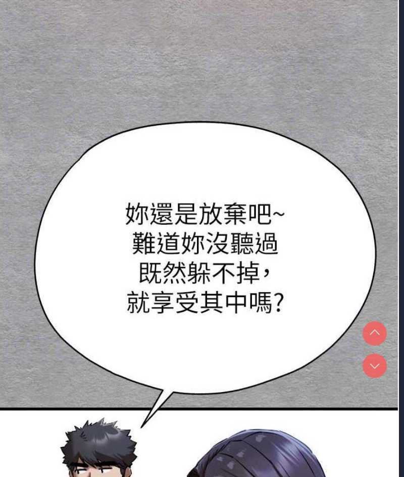 初次深交，请多指教