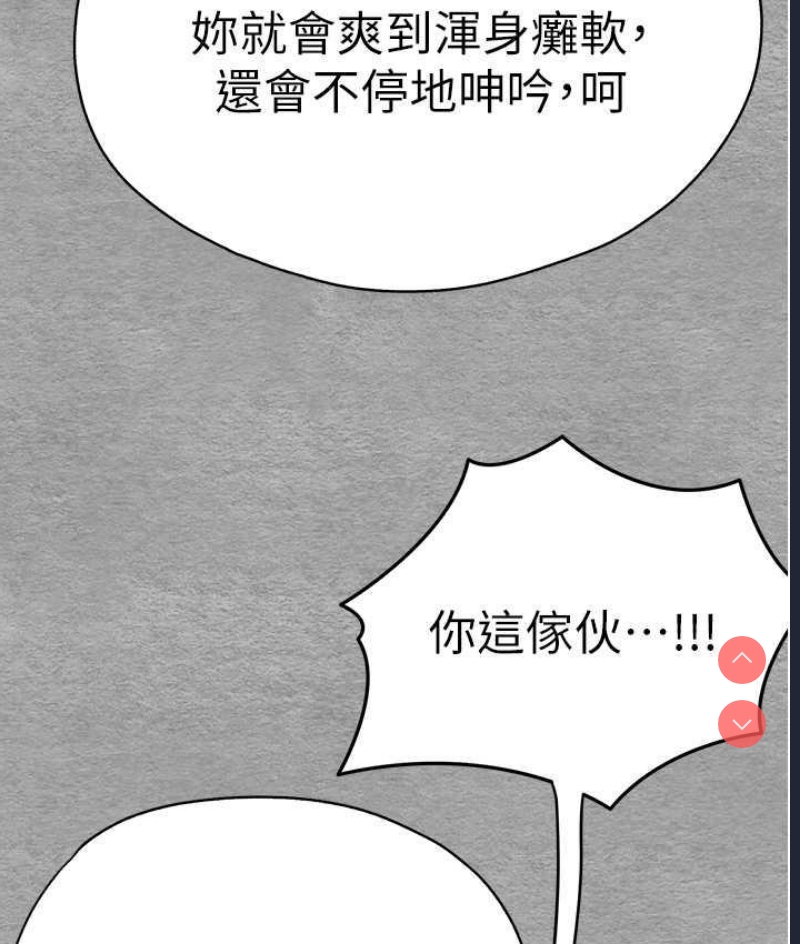 初次深交，请多指教