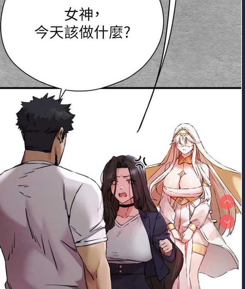 初次深交，请多指教