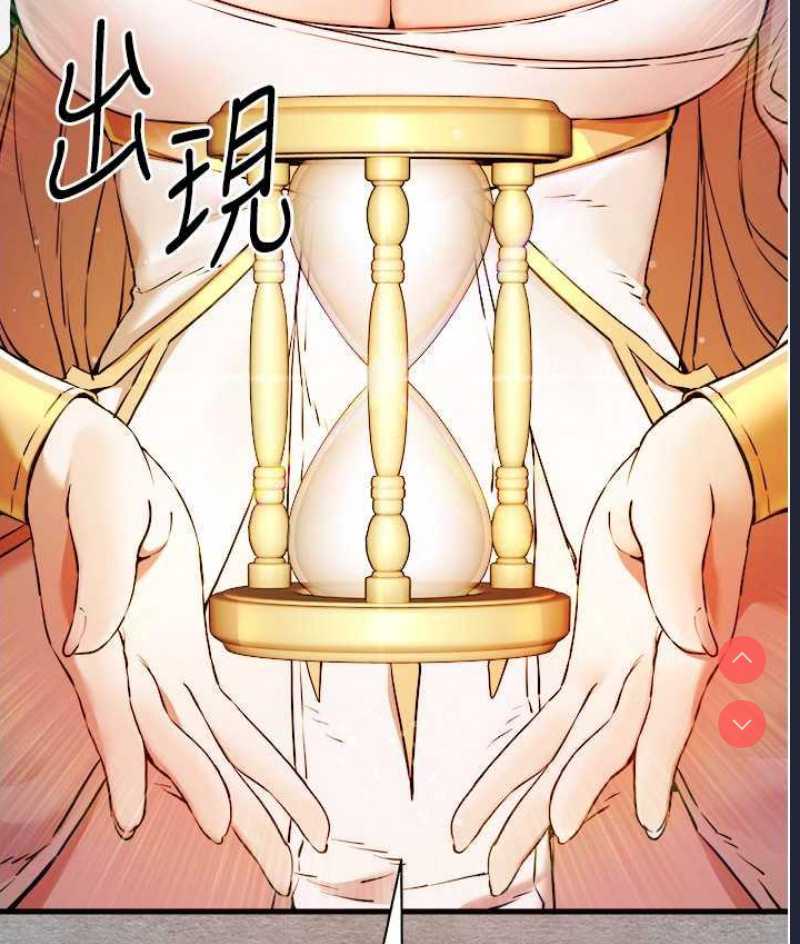 初次深交，请多指教
