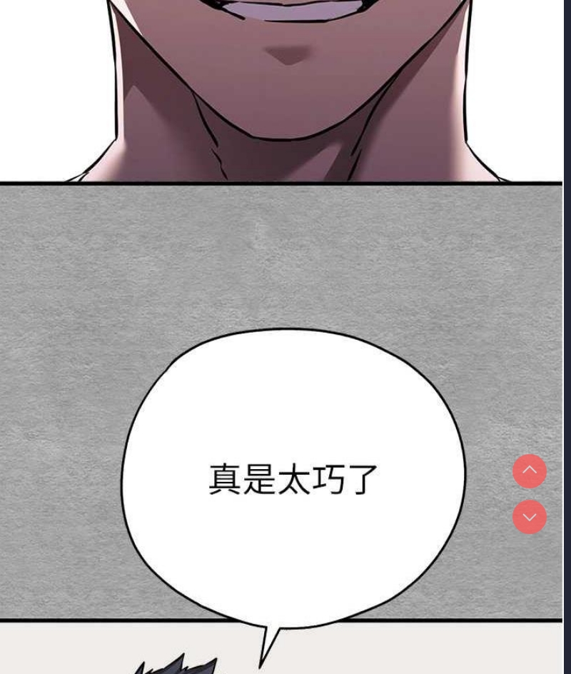 初次深交，请多指教