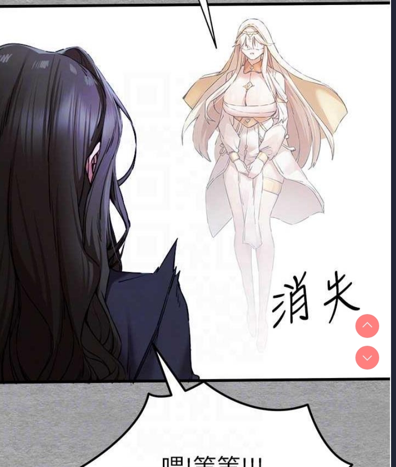 初次深交，请多指教