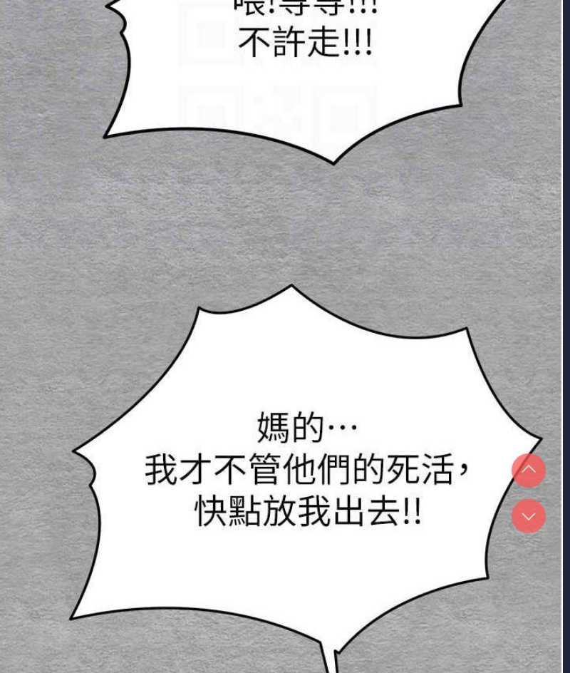 初次深交，请多指教