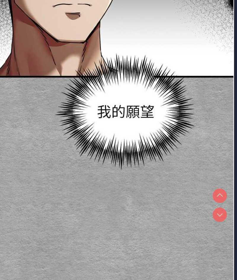 初次深交，请多指教