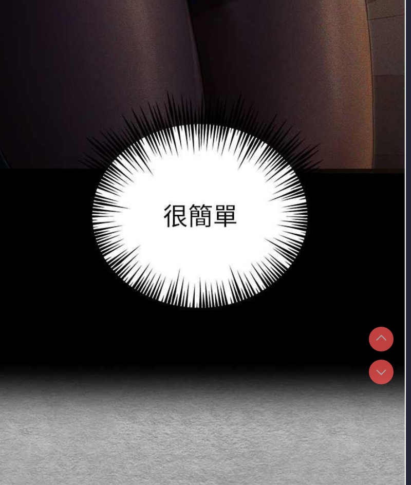 初次深交，请多指教