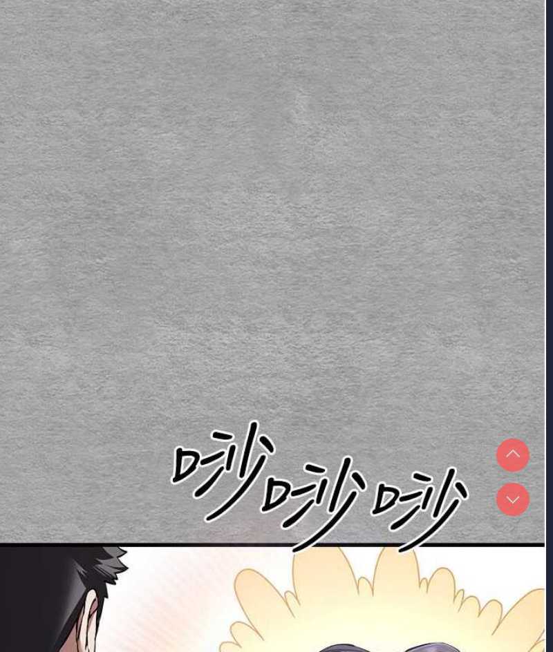 初次深交，请多指教