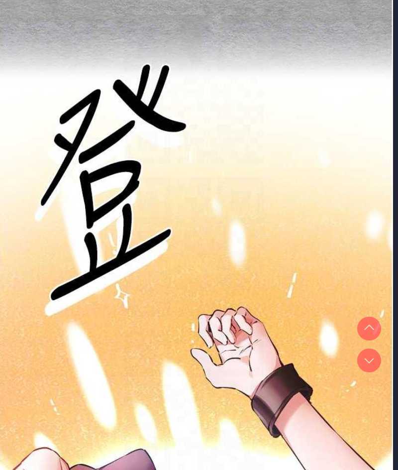 初次深交，请多指教