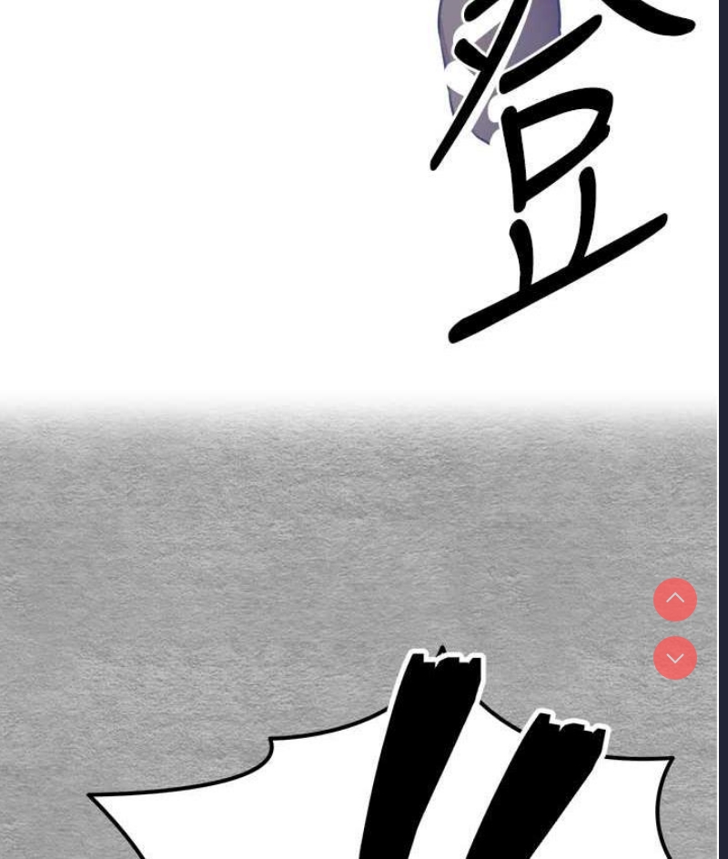 初次深交，请多指教