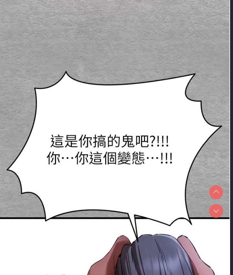 初次深交，请多指教