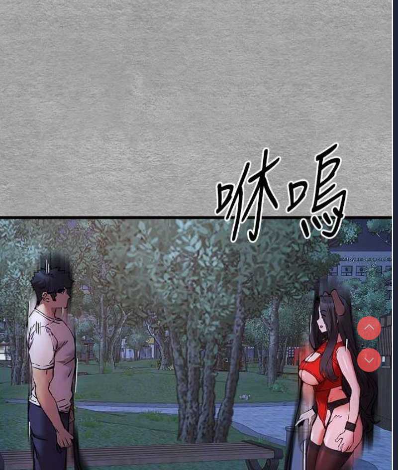 初次深交，请多指教