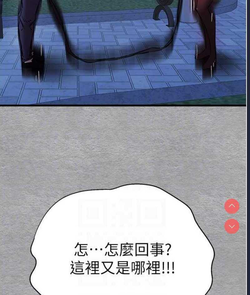 初次深交，请多指教