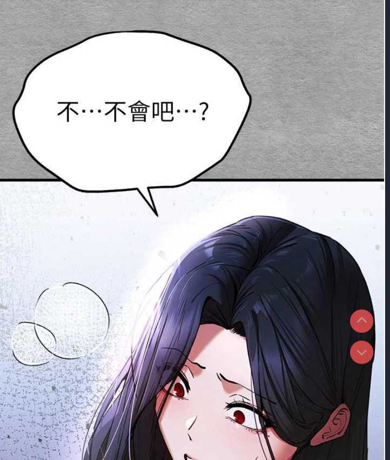 初次深交，请多指教