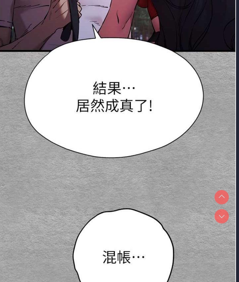 初次深交，请多指教