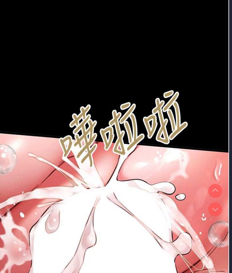 初次深交，请多指教
