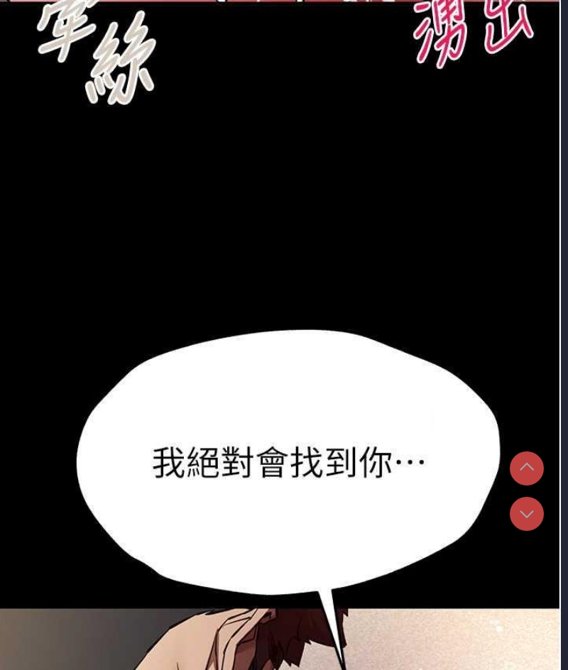 初次深交，请多指教
