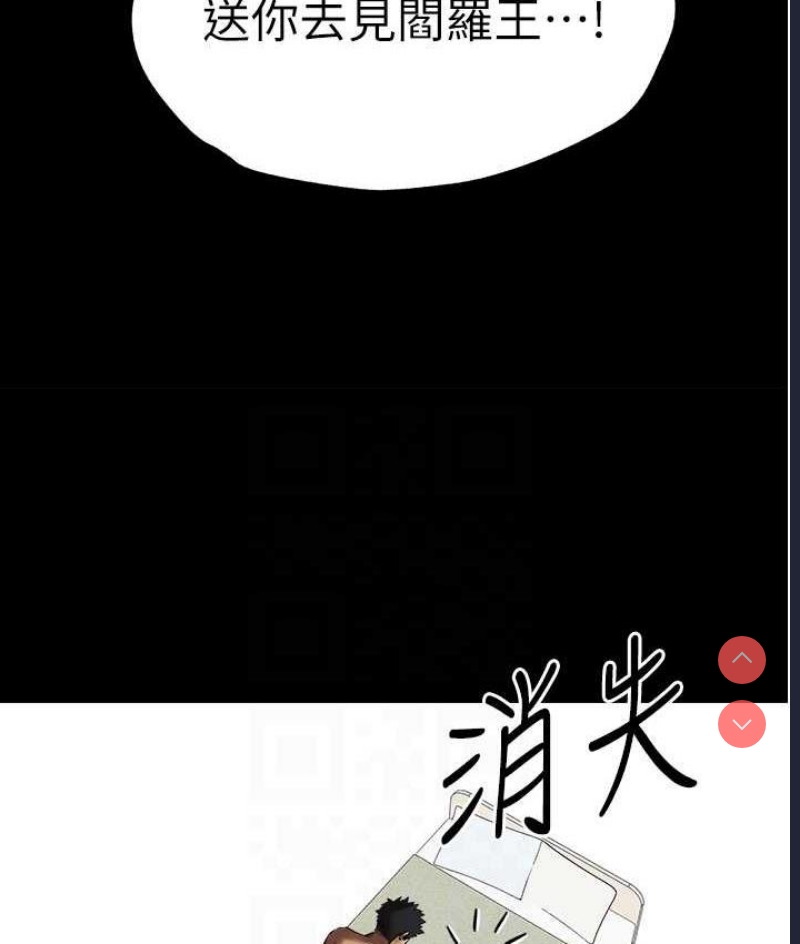 初次深交，请多指教