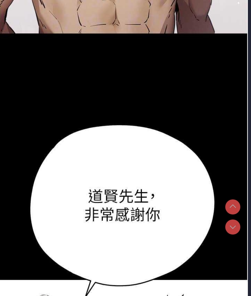 初次深交，请多指教