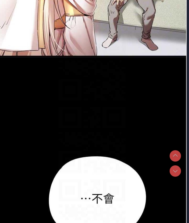 初次深交，请多指教