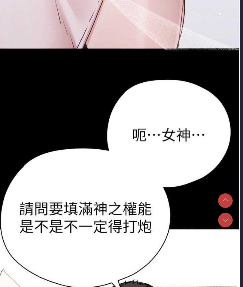 初次深交，请多指教