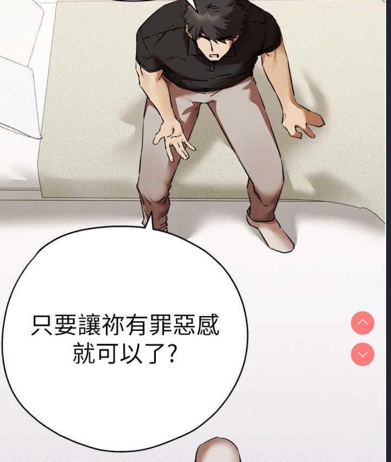 初次深交，请多指教